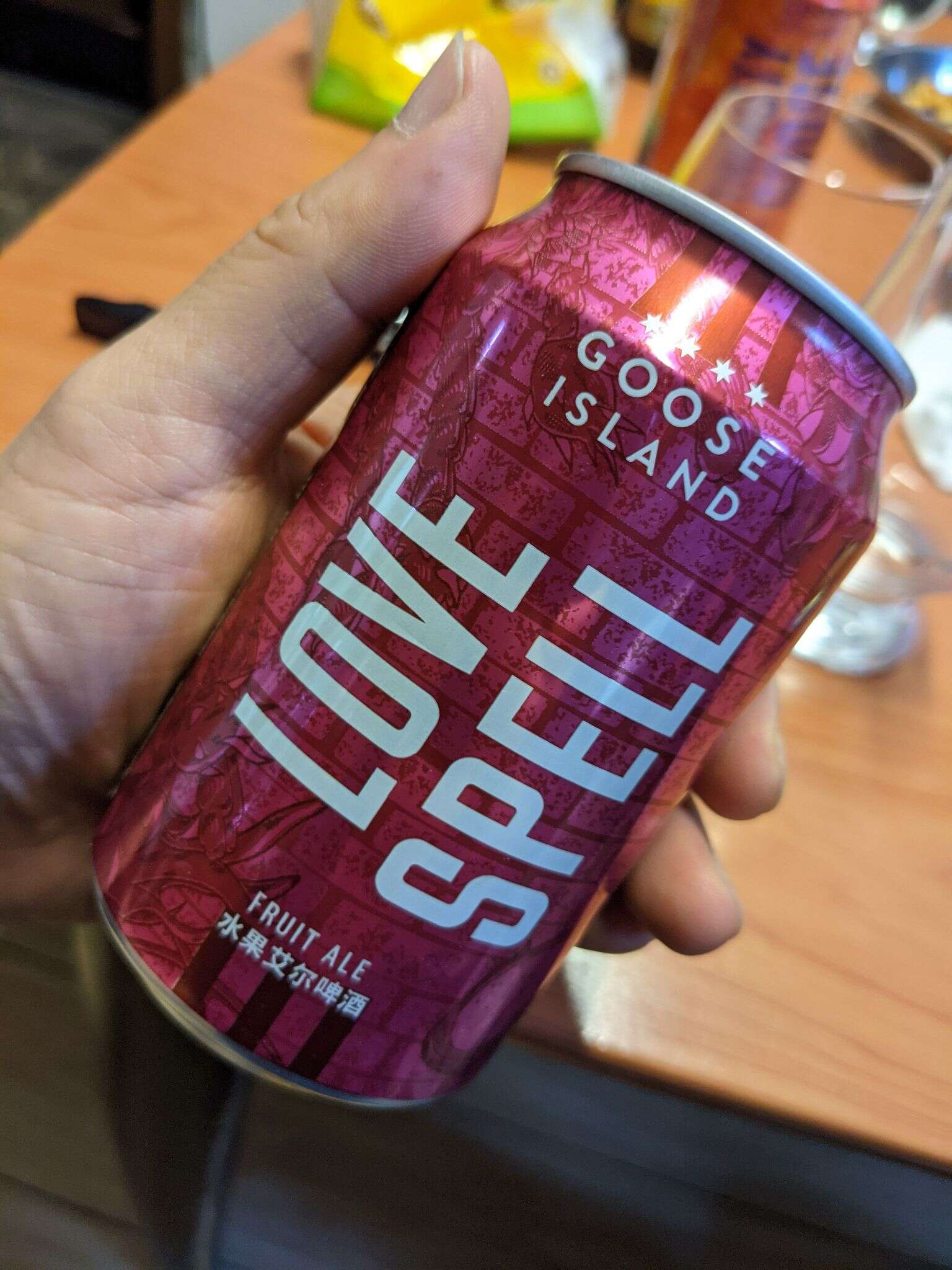 Goose island love spell 20210520 124050569